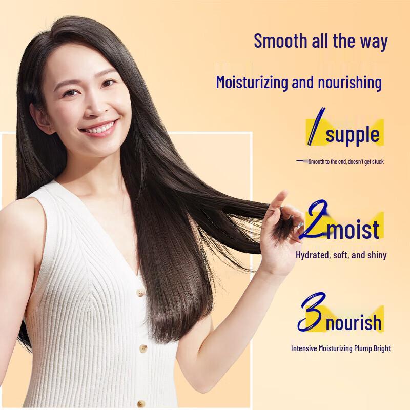 Rejoice Multi-Effect Nourishing Repair Shampoo