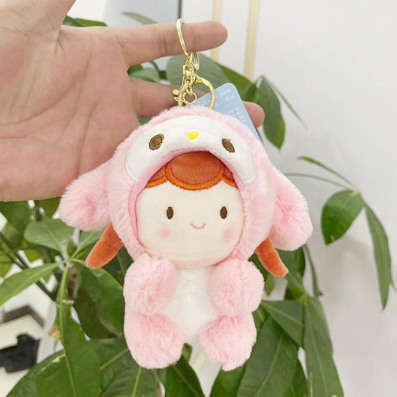 Очаровательная плюшевая кукла Куруми, милый брелок в виде животного и подвеска для сумки для коллекционеров