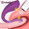 Вибраторы секс-игрушки для женщин 10 скоростей приложение Bluetooth беспроводное управление точка G вибрирующее яйцо дилдо взрослые игры секс-игрушки для женщин