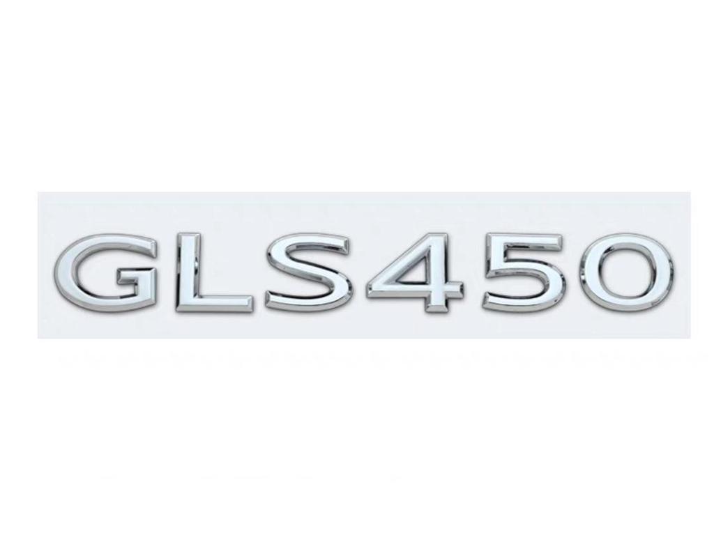 Буквенная эмблема автомобиля Mercedes-Maybach для S480 S580 S680 GLS480 GLS600 V12