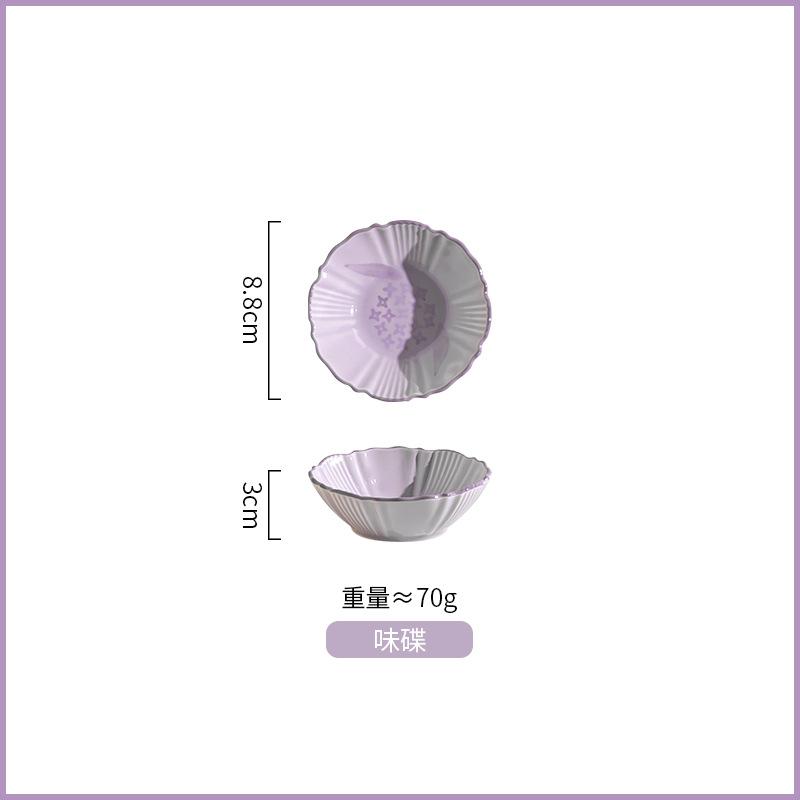 Фиолетовый Ландыш Рисовая Пиала Подглазурная Роспись Бытовая Посуда Премиальный Керамический Набор Пиал