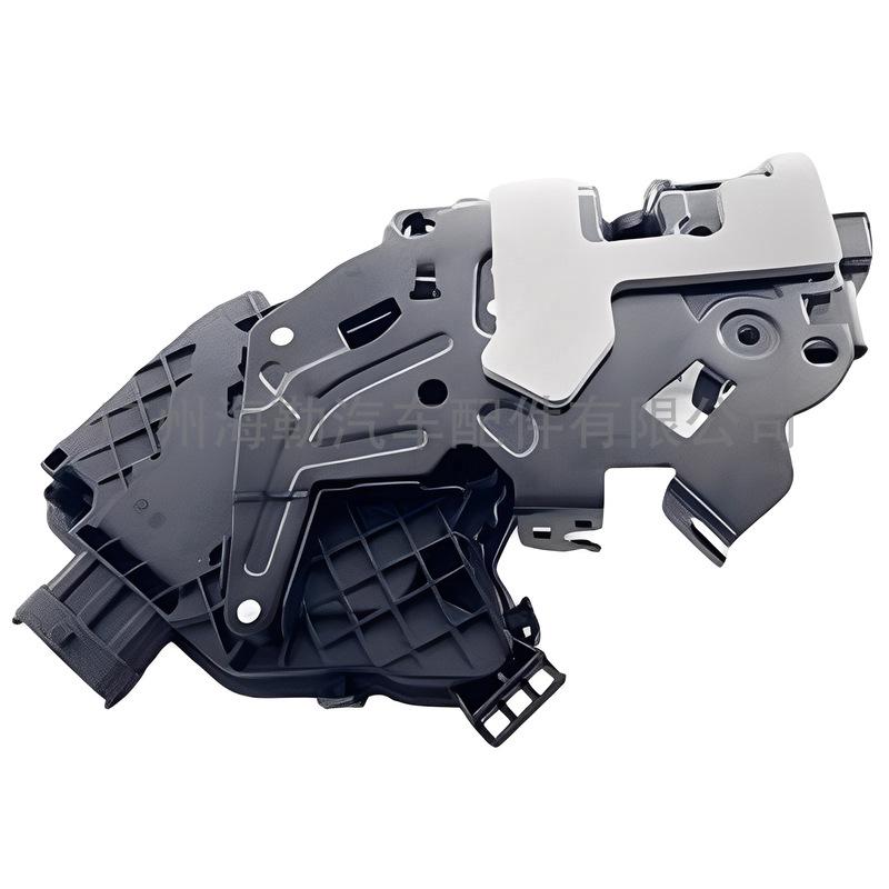 LR039013 Mid-Range Front Left Locking Mechanism for Land Rover Range Rover Sport C2D31387