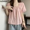Women Summer Lace Square Neck Puff Short Sleeve Blouses
