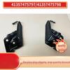BMW X3 G01 Front Fender Bracket (41357475797/41357475798)