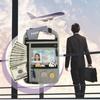 Нейлоновая сумка-паспортница с RFID-блокировкой и регулируемым шейным ремешком, водонепроницаемый дорожный кошелек на шею, сумка-тайник с защитой от кражи