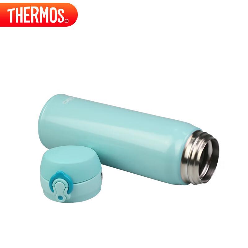 THERMOS JNL-503 500ml Insulated Bottle