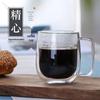 Creative Double-Wall Heat-Resistant Glass Tea Mug