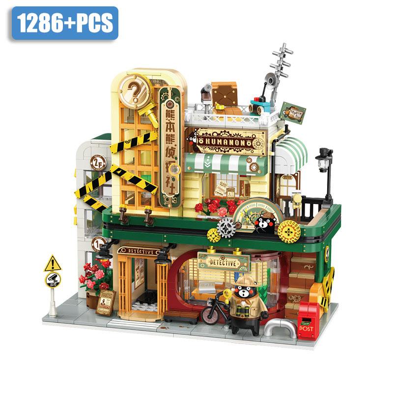 2024 НОВЫЙ MOC 1286 деталей Мультяшный Медведь Детективное Агентство Строительные Блоки DIY Городской Уличный Пейзаж Архитектурные Кирпичики Игрушки Для Детей Подарки
