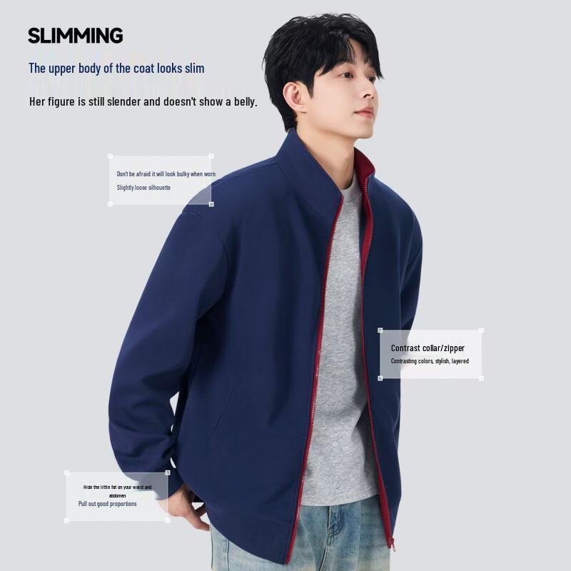 MINISO Men's Color-Block Stand Collar Zip-Up Sweatshirt