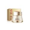 Korean Cosmetics, Su:m37 Secret Anti-Aging Cream (50 mL)