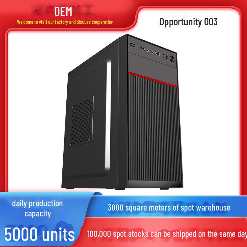 M-ATX Mini Desktop Computer Case for Home or Office