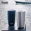 S'WELL Rock Series Stainless Steel Insulated Bottle