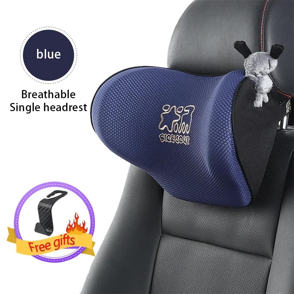 Качественный подголовник автомобиля, поддержка шеи, сиденье, дышащая защита, подушка для поясницы, хлопковая защитная подушка с автопамятью, подушка для шеи автомобиля