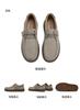 Tianmei Yi Men's Workwear Shoes