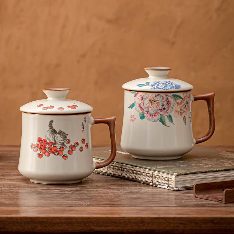 Deouxingguang Ru Kiln Ceramic Mug with Lid