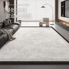 Light Luxury Advanced Faux Cashmere Circular Pile Floor Mat Waterproof Non Washable Wipeable For Living Room Bedroom Sofa