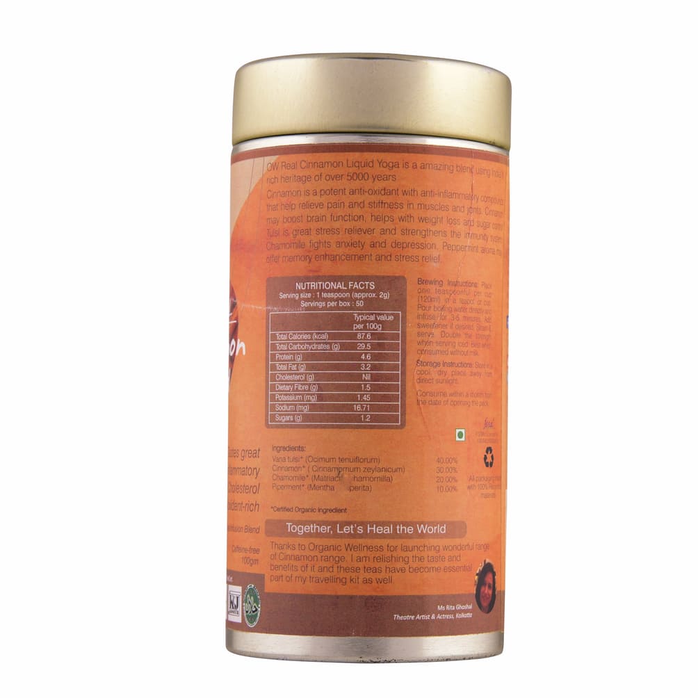 Чай с Корицей Жидкая йога (100 г), Cinnamon Liquid Yoga Tea, Organic Wellness