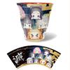 Melamine Cup Demon Slayer: Kimetsu No Yaiba Dango Series 01 Pillar