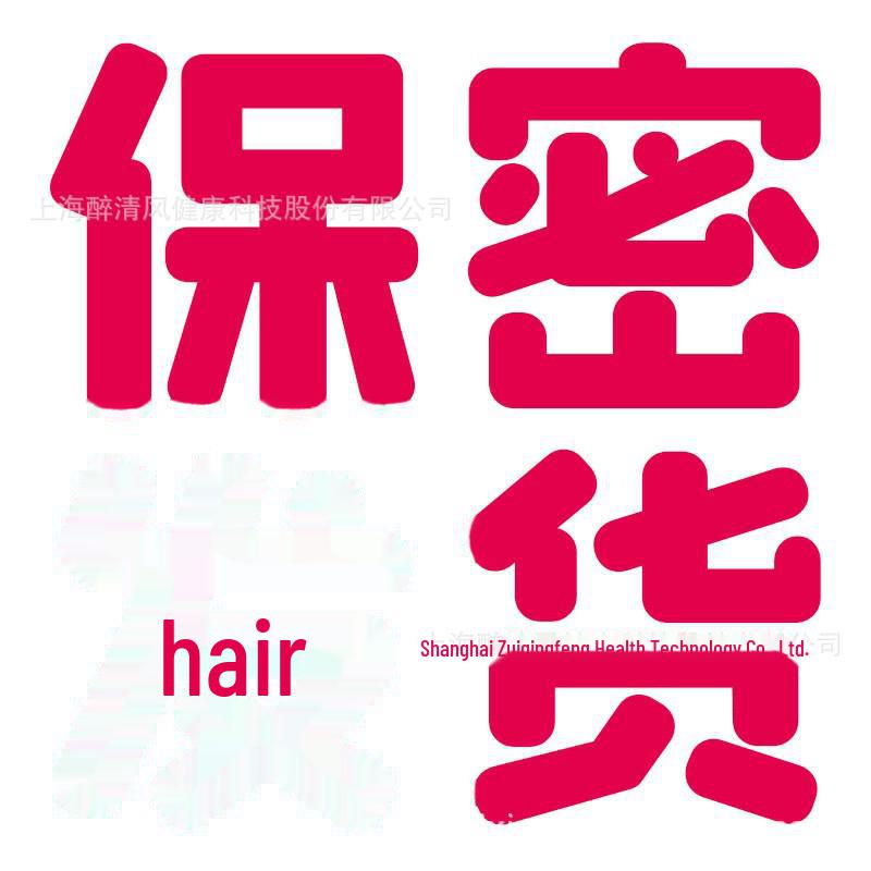 Women's Double Pleasure Gel Ice-Fire Passion Enhancer - 200 Pack