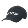 adidas Ежедневная кепка Бейсболка HT6356