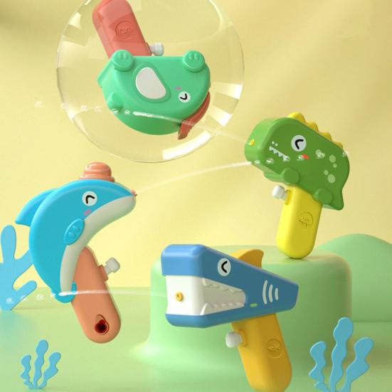 Мультяшный Мини Водяной Пистолет Животное для Детей Ручная Игрушка-Сжималка для Бассейна Пляжа Игр на Свежем Воздухе Летнее Веселье Подарок для Малышей Детей