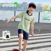 Детский дышащий спортивный комплект с шортами EBAER