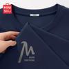 MINISO Мужская свободная хлопковая футболка с круглым вырезом, плотный хлопок