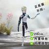 Identity V Механик Identity V Плюшевая игрушка Маркус Identity V Кукла-игрушка Лео Плюшевая игрушка Орфеус Джозеф Флориан Лука Бальса Мерч Набитая