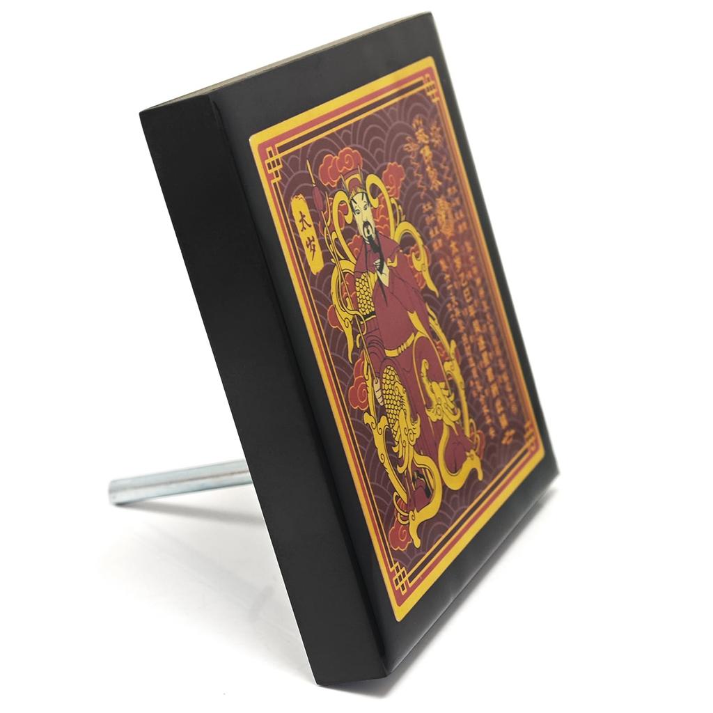 YISHUI Feng Shui Tai Sui табличка с изображением зодиака Дракон, украшение для дома, приносящее богатство, мангуст, талисман, амулет, молитва о финансовой удаче