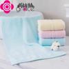 Jie Liya Soft Absorbent Lint-Free Pure Cotton Unisex Face Towel for Daily Use