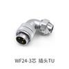WEIPU WF24 TU+Z Waterproof Electrical Connector M24 2 3 4 9 10 12 19Pin 90 Degree Right Angle Aviation Male Plug Female Socket