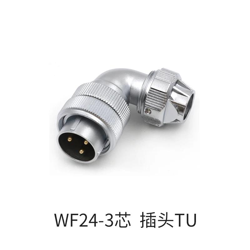 WEIPU WF24 TU+Z Waterproof Electrical Connector M24 2 3 4 9 10 12 19Pin 90 Degree Right Angle Aviation Male Plug Female Socket