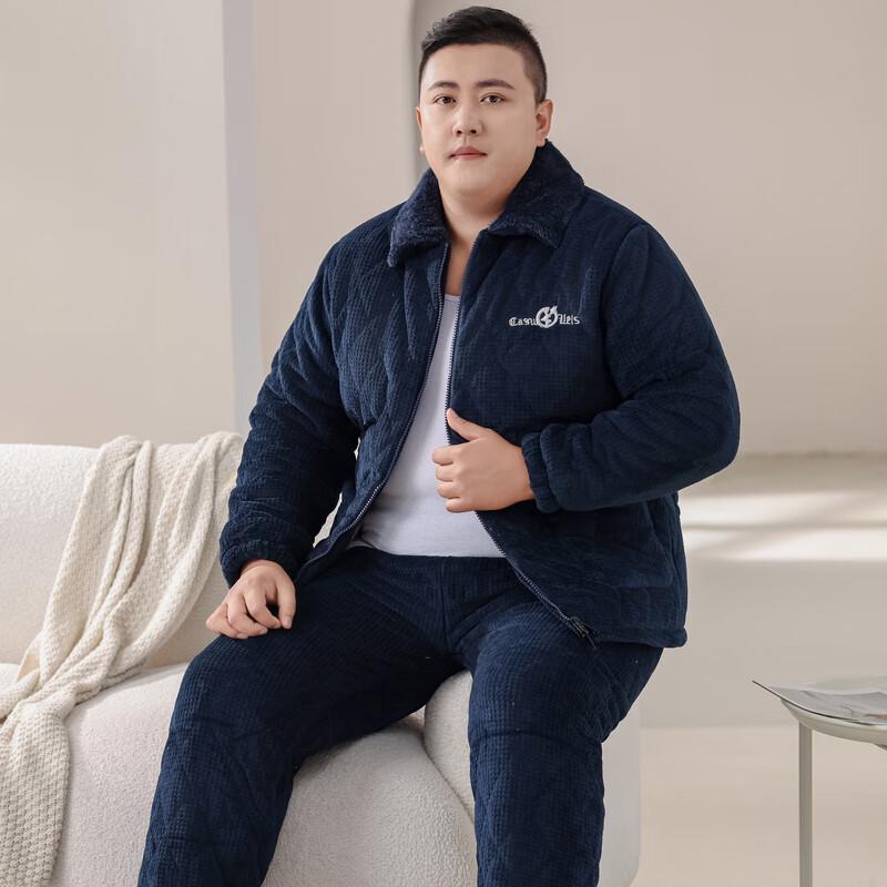 YUZHAOLIN Men's Thickened Coral Fleece Pajama Set