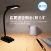 LUTW Desk Light LED Stand Light Energy Saving USB Powered 3 Level Dimming Bright Desk Light Daylight White 5W 450lm Brightness Adjustment Flexible Arm