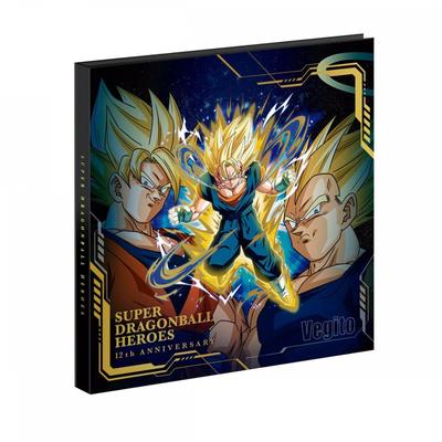 Bandai СПЕЦИАЛЬНЫЙ НАБОР К 12-ЛЕТИЮ Super Dragon Ball Heroes - Две силы, ставшие одной-