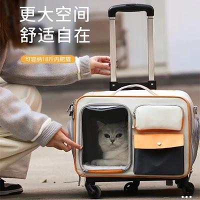 Кошачья сумка, портативная, для прогулок, для домашних животных, чемодан, маленькая собака, сумка для собак, рюкзак для кошек, высокая стоимость