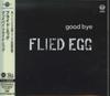 CD FLIED EGG Прощай MQACD x UHQCDОграниченное издание UPCY40012 UNIVERSAL MUSIC 2018 Япония Японский Поп-Рок