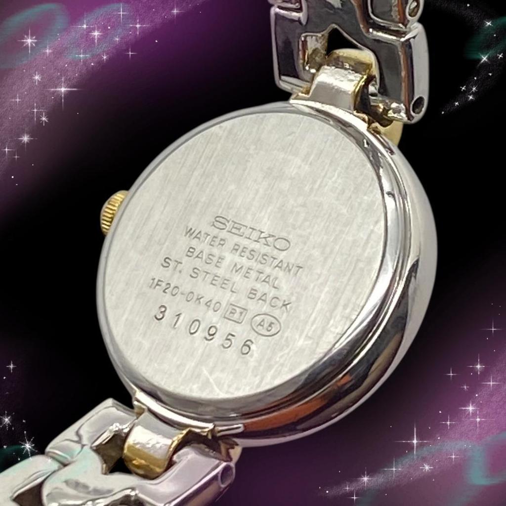 [USED] Seiko Tissé Women's Watch, Heart Pattern, Waterproof, Quartz Movement, Working Condition