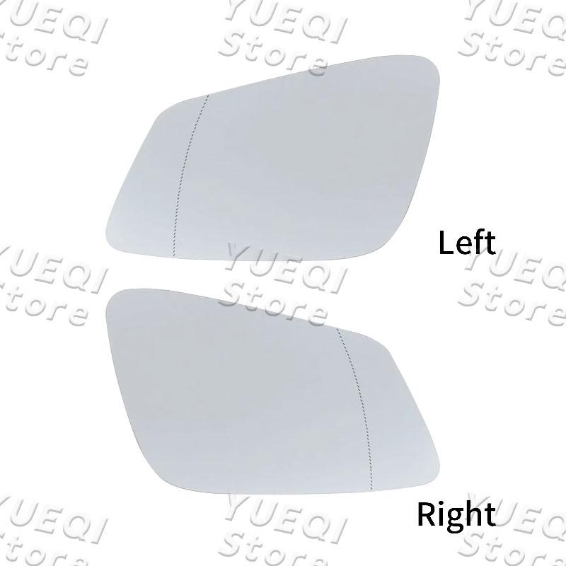 Для BMW E60 E61 E63 E64 F01 F02 F07 F10 F12 F13 F18 Широкоугольное Зеркальное Стекло Заднего Вида с Подогревом Левое / Правое 51167186587 51167186588