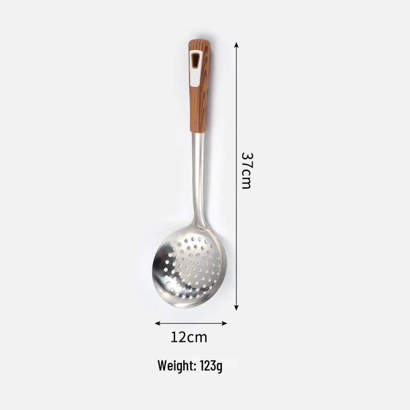 Wutuo Stainless Steel Skimmer Spoon Set