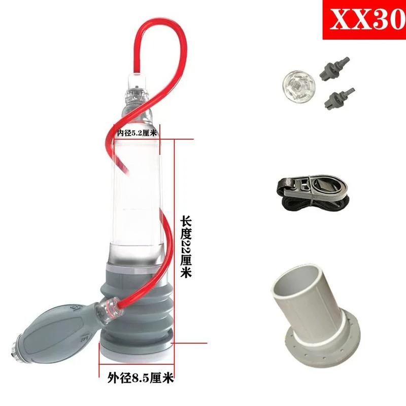 Penis Pump Penis Enlargement Cock Enlarge Water Penis Extender Vacuum Pump Glans Trainer For Men Dick Erection Sex Toy For Gay