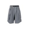 Однотонные свободные прямые шорты с поясом унисекс серые HZ8858