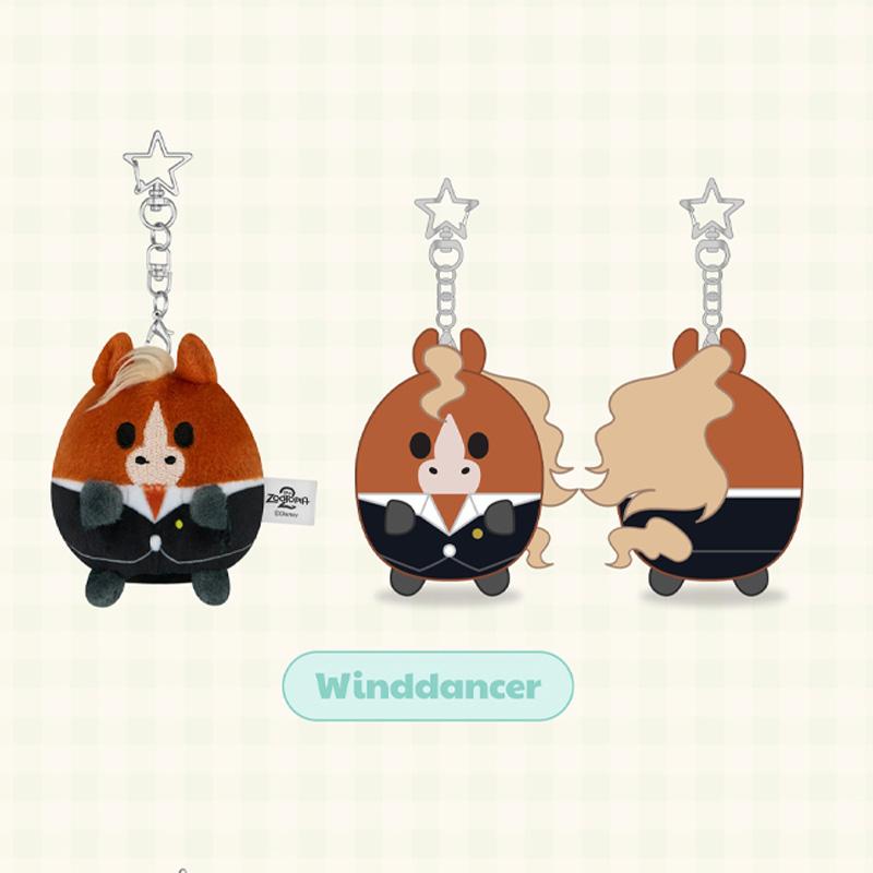 [ПРЕДЗАКАЗ] Stray Kids ZOOTOPIA2 | SKZOO – ПЛЮШЕВЫЙ UFUFY