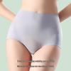 Ice Silk High Waist Seamless Panties: Tummy Control, Breathable Cotton, Antibacterial, Summer Comfort, Plus Size Available