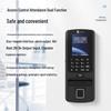 GEPAD ZMQ-240L Система контроля доступа по лицу и отпечатку пальца CN вилка (адаптер в комплекте)