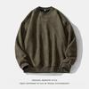 American retro heavy suede crew neck sweater men's spring new trendy brand loose casual couple top