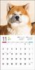 Календарь 2024 Акита-ину (Календарь Seibundo Shinkosha)