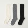 LOEIL Wool Blend Knee Socks - 3 Colors