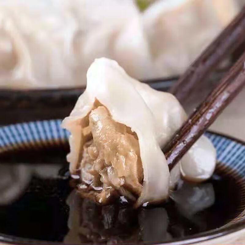 Zilin Brewed Fragrant Vinegar