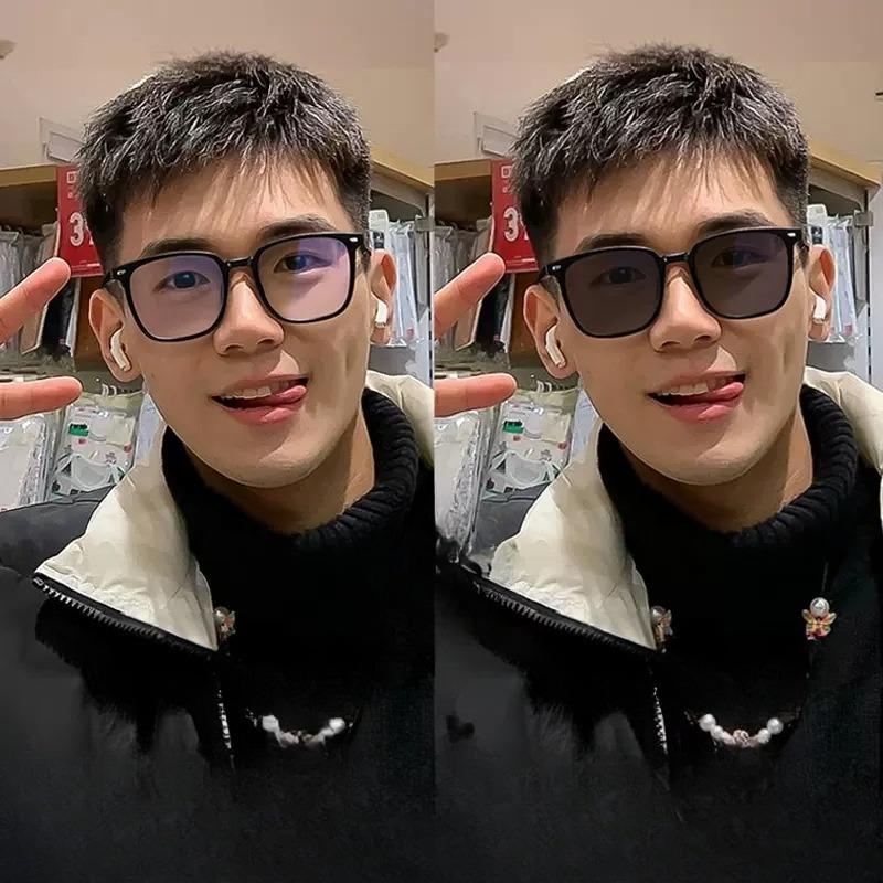 Fashion Pochromic Anti Radiation Eyeglasses for Women/Men Anti Blue Light Computer Glasses